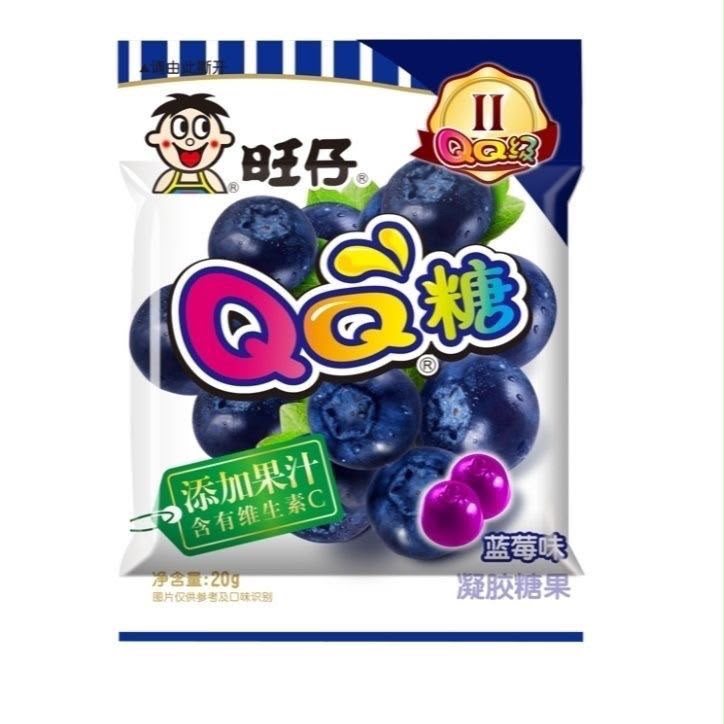 【旺仔】原味牛奶糖/QQ软糖