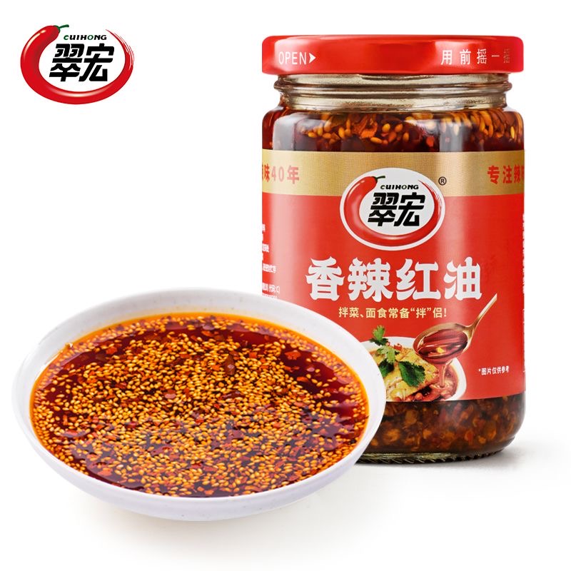 【翠宏】红油拌菜料/香辣红油/麻辣红油 200G