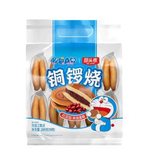 【回头客】哆啦A梦铜锣烧-红豆味/香芋味 288G