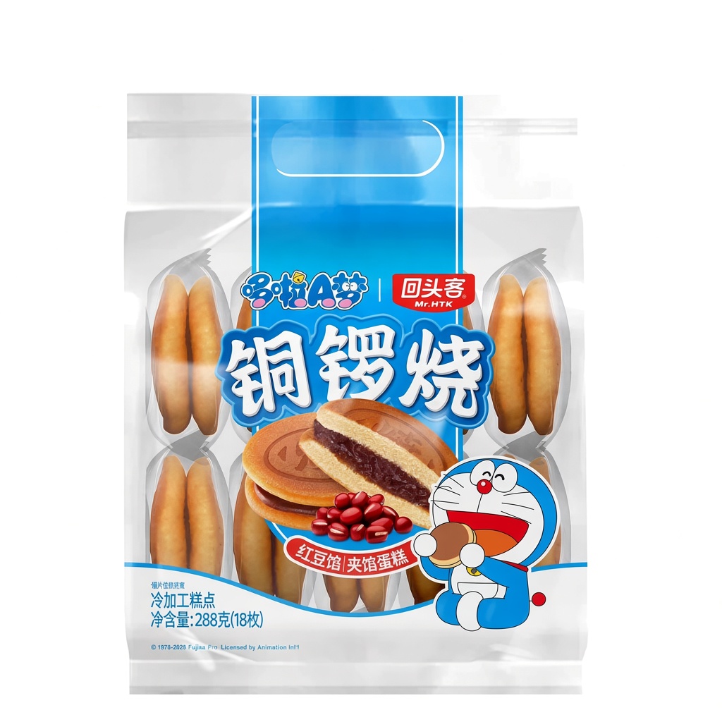 【回头客】哆啦A梦铜锣烧-红豆味/香芋味 288G