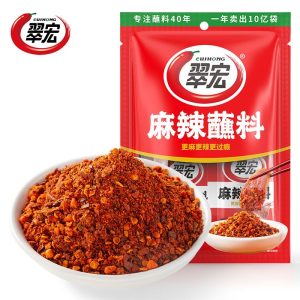 【翠宏】麻辣蘸料/香辣蘸料 100G