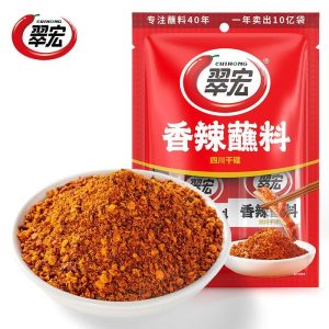 【翠宏】麻辣蘸料/香辣蘸料 100G