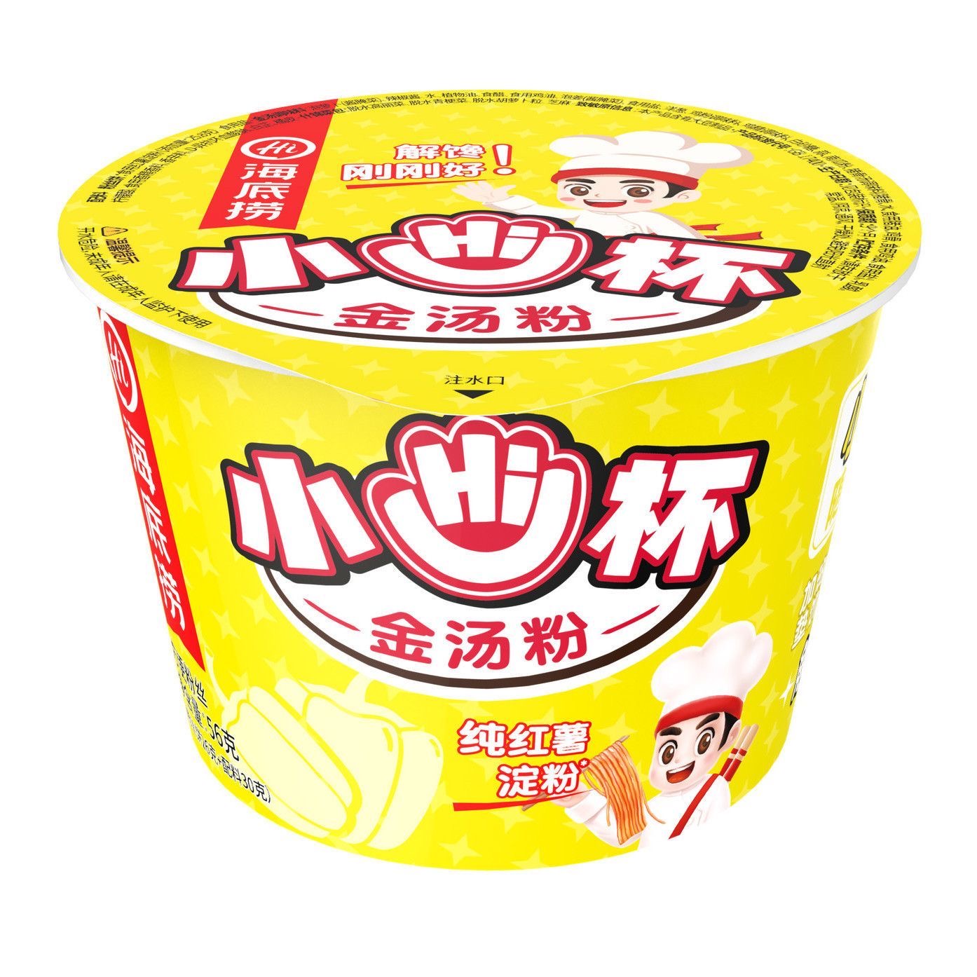 【海底捞】小HI杯-酸辣粉/冬阴功风味粉/猪肚鸡风味粉/金汤粉