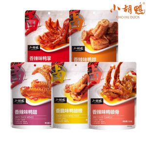 【小胡鸭】去骨凤爪/去骨鸭掌/鸭脖/鸭锁骨