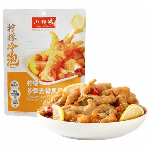 【小胡鸭】去骨凤爪/去骨鸭掌/鸭脖/鸭锁骨
