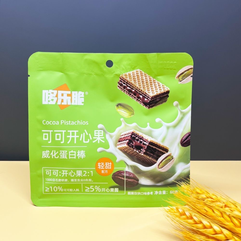 【哆乐脆】威化蛋白饼干-可可开心果/茉莉绝弦味 60G