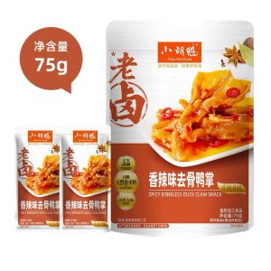 【小胡鸭】去骨凤爪/去骨鸭掌/鸭脖/鸭锁骨