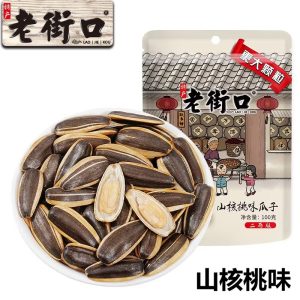 【老街口】瓜子-焦糖味/山核桃味 100G