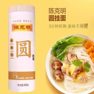【陈克明】圆挂面/细挂面 900G