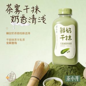 【茶小开】低糖奶茶-鲜奶奇兰/鲜奶千抹 400ML